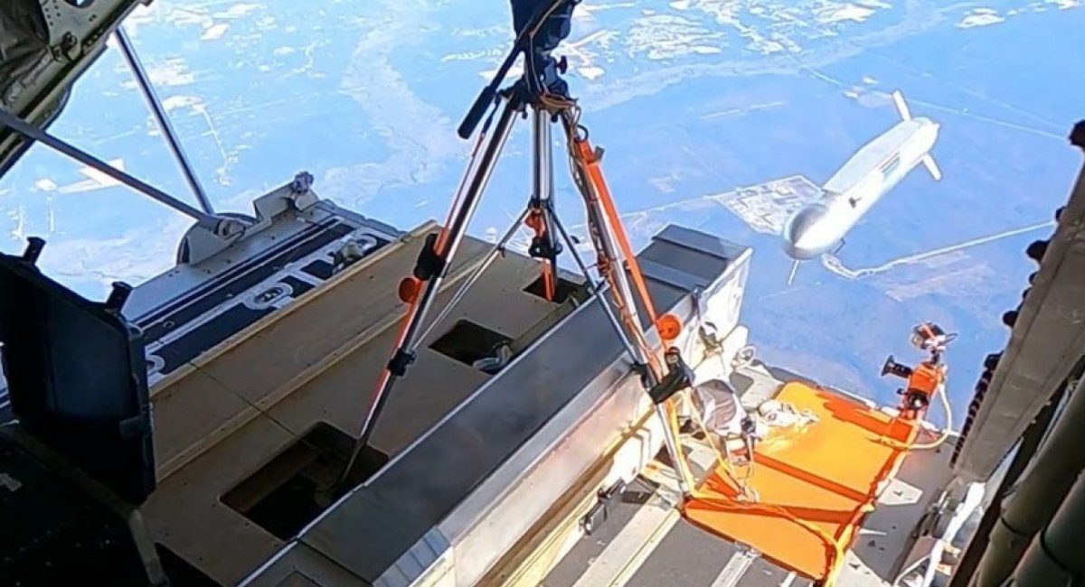 Screenshot from the video of the Leidos Dynetics