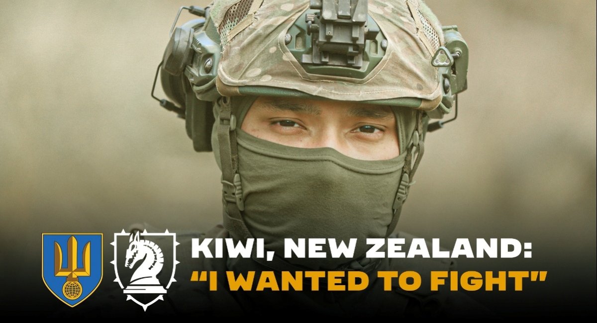 Kiwi grew up in Auckland, New Zealand, but now he is a warrior of Ukraine's the 47th Mechanized Brigade “Magura”