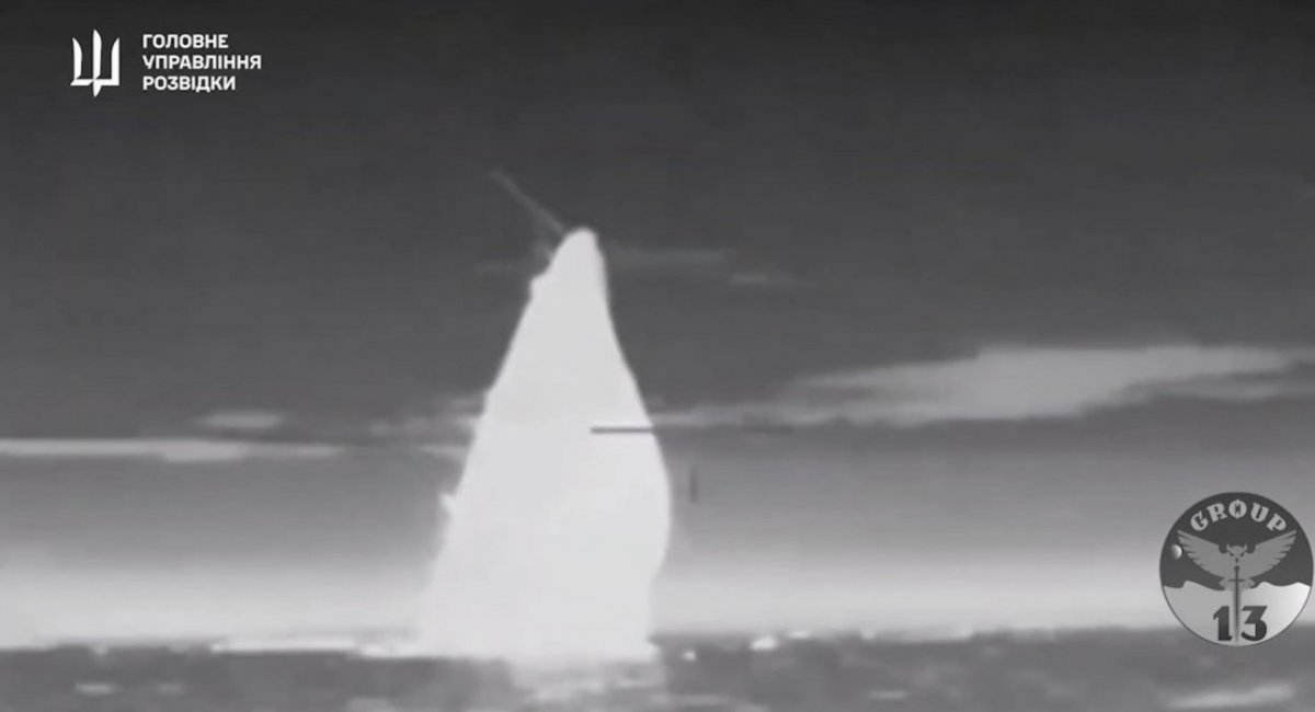 Illustrative photo: the russian missile boat Ivanovets sinking after being struck by HUR's uncrewed surface vessels