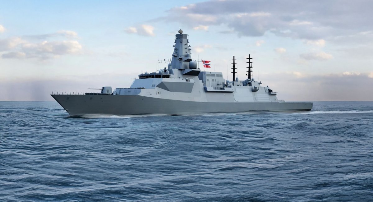 Type 26 for Norway