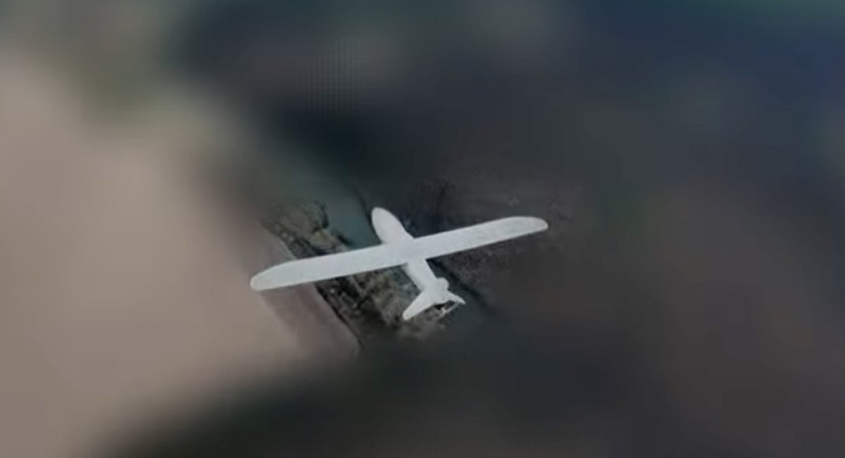 The Merlin-VR UAV / screenshot from video 