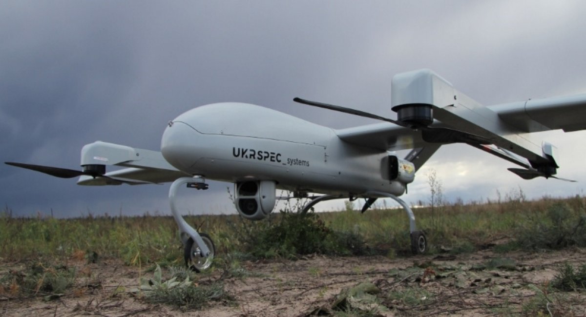 PD-1 UAV. Hybridity and modularity