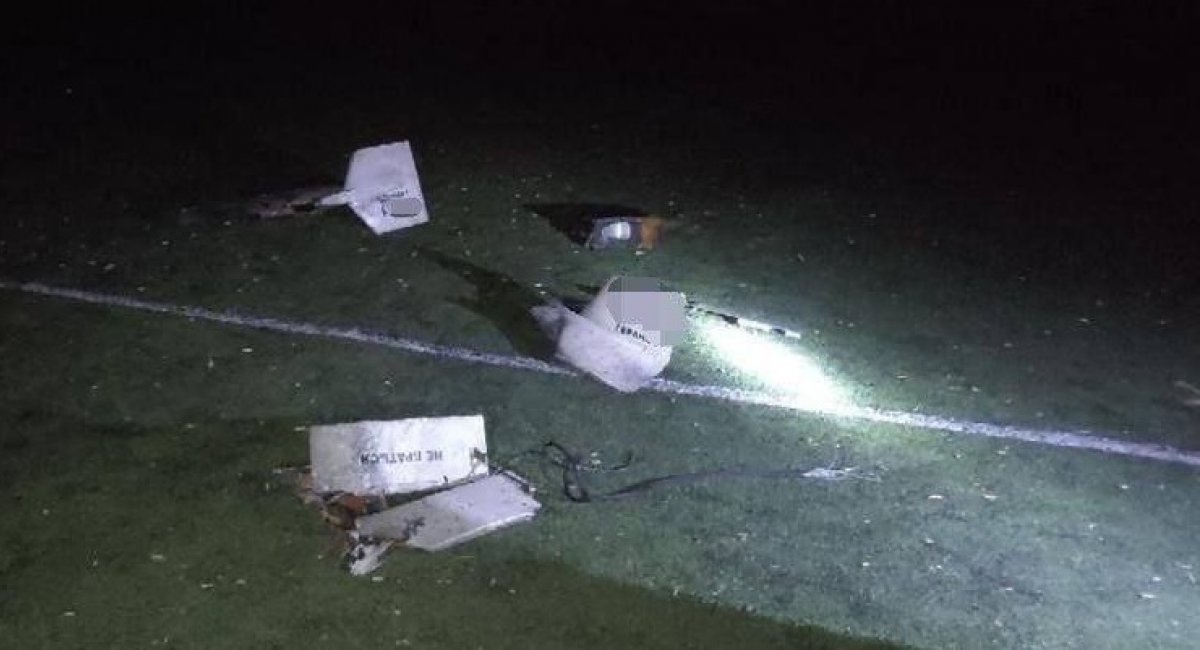 Metal scrap is all that's left of the "Shahed" drones launched by russians on the firtst night of the year / Photo credit: Strategic Communications of the Armed Forces of Ukraine