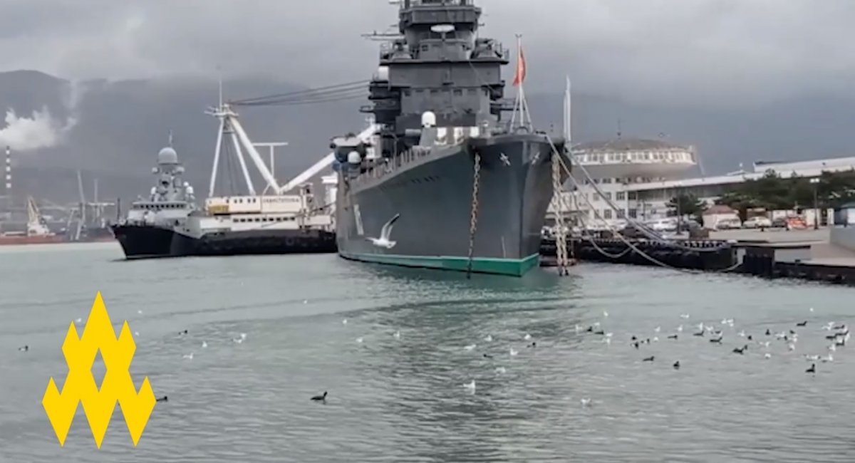 Ukrainian partisans found russian ships in the port of Novorossiysk / Screenshot from the Atesh video