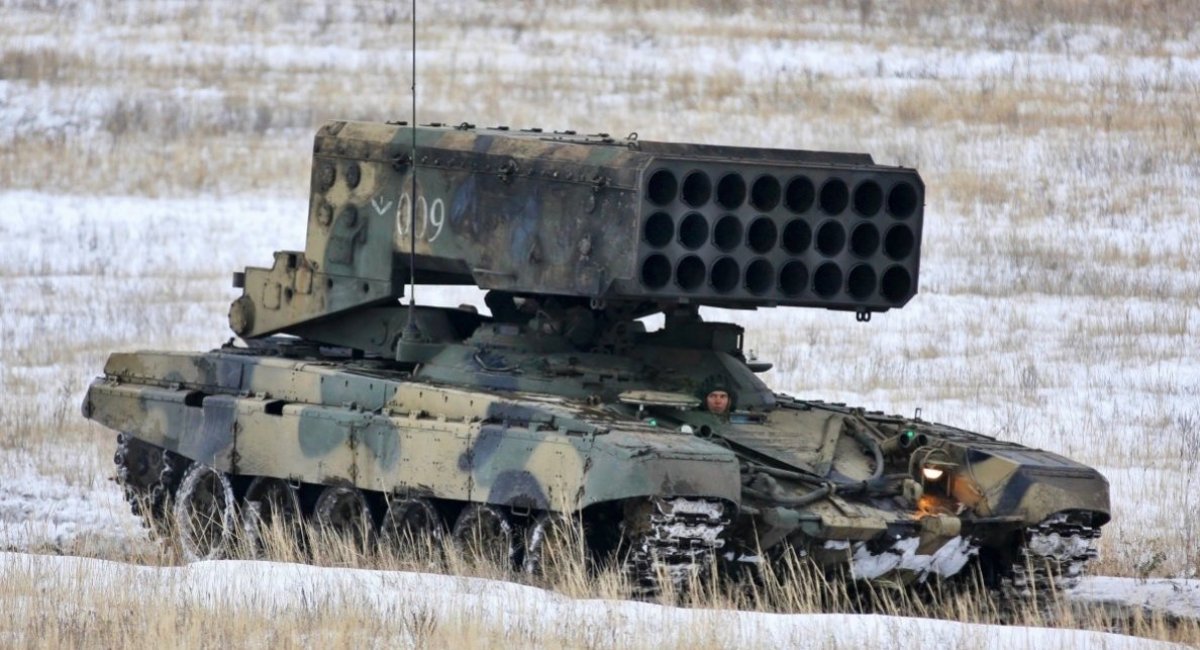 russian TOS-1A system / open source 