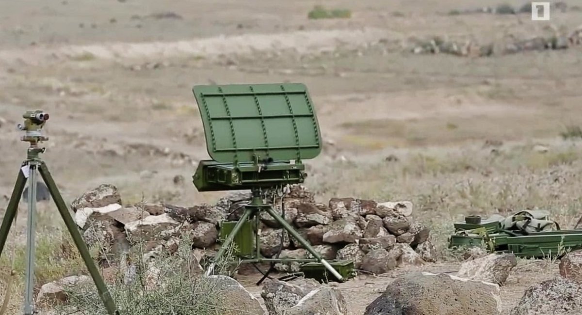 russia's 1L271 Aistyonok portable mortar locating reconnaissance radar/ Illustrative photo from open sources