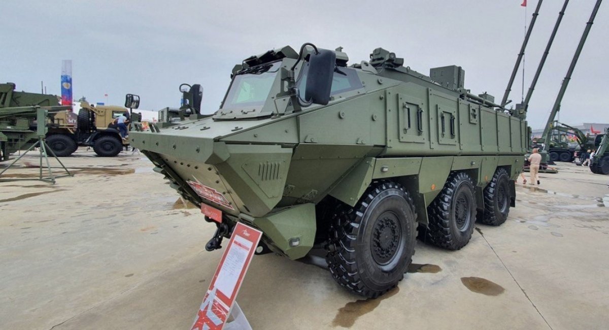 russian RHM-9 from KamAZ / Open-source illustrative photo 