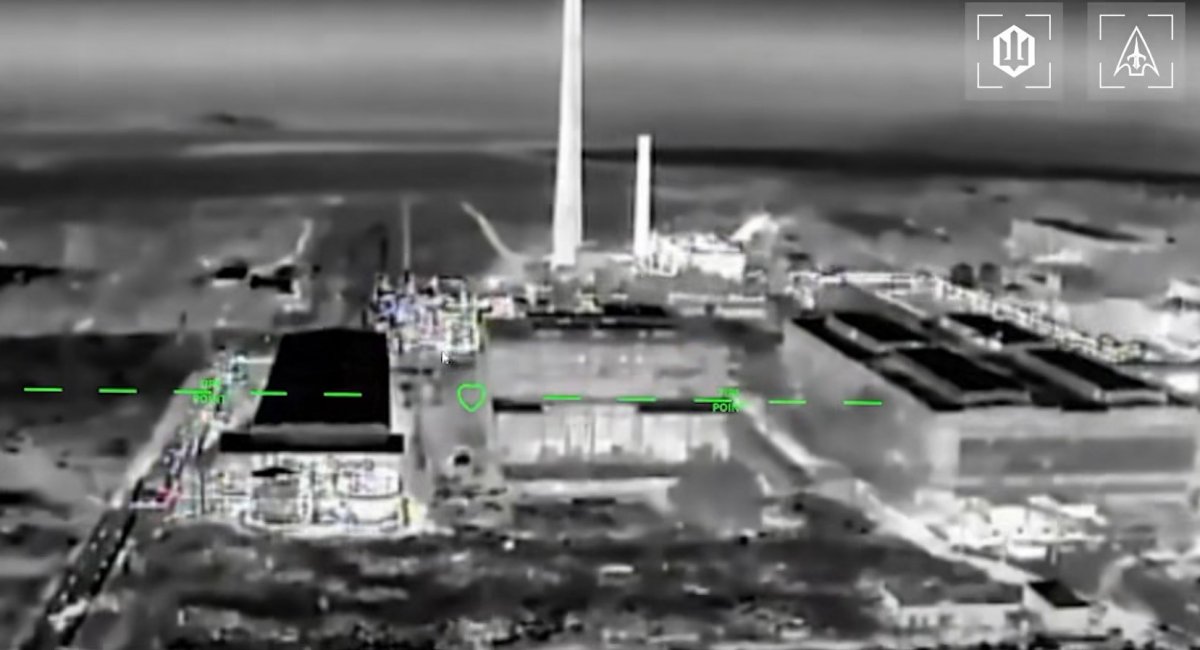Video screenshot