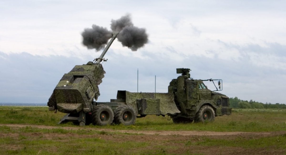 The Archer self-propelled artillery system / open source