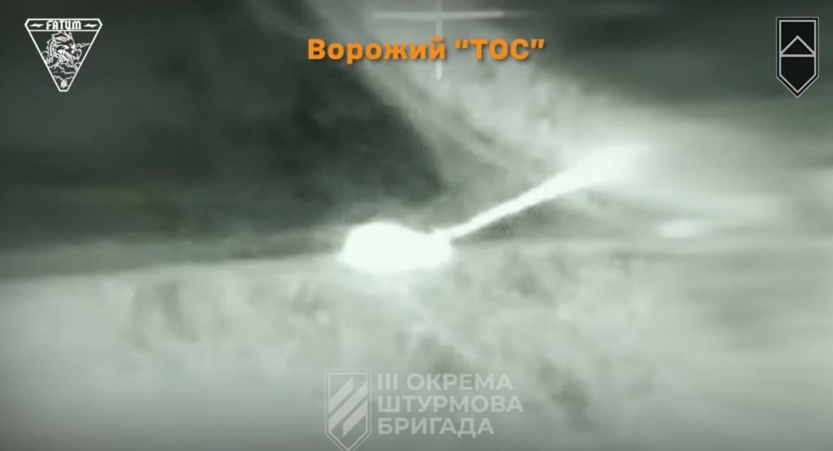 en.defence-ua.com