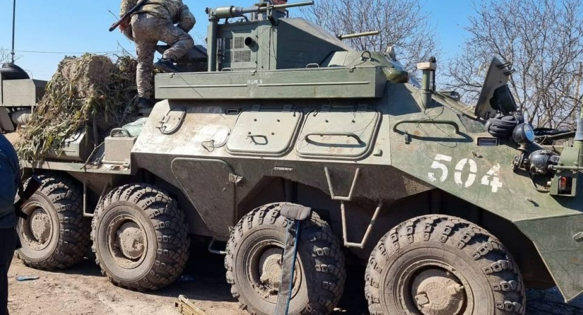 Captured by Ukrainian army R-149МА1