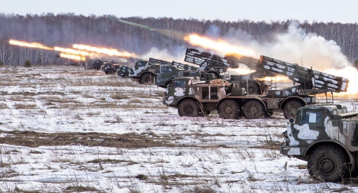 BM-27 Uragan rocket artillery system / Open-source illustrative photo