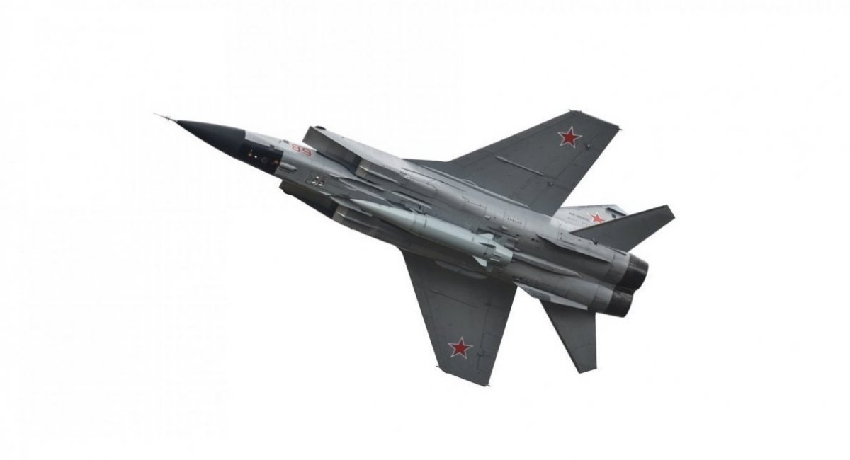 The Kh-47M2 Kinzhal missile on the MiG-31K aircraft / open source 