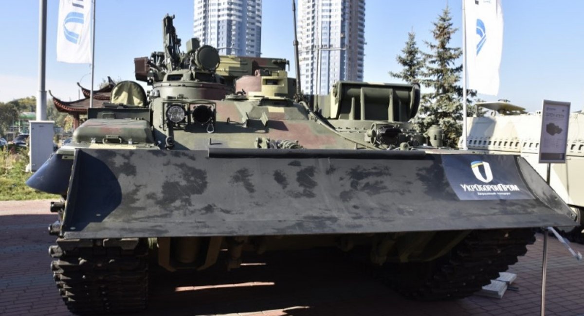 Lviv armored vehicle factory introduces its ARRV Lion