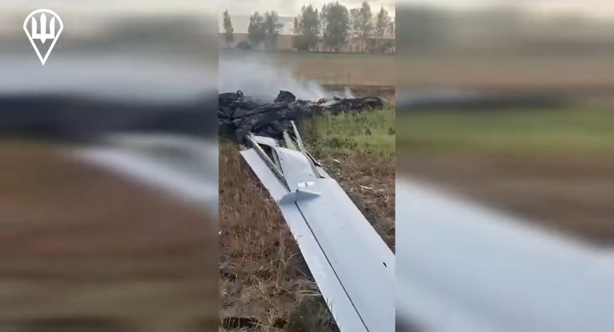 Ukrainian Paratroopers Shot Down russian Orion UAV in the Kursk Region