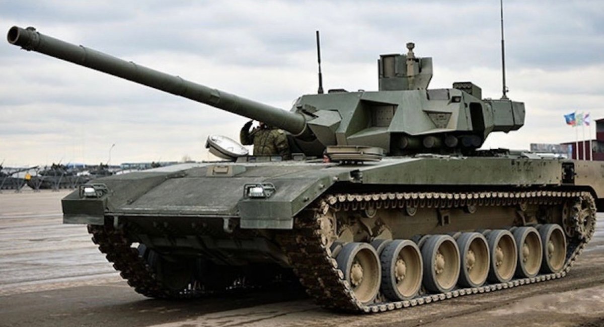 Enemy's T-14 "Armata" / Open source picture