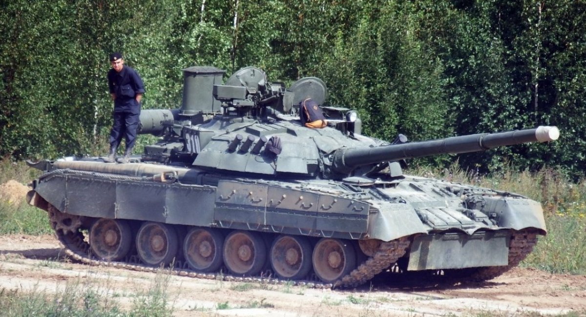 russia's T-80UE-1 / Illustrative photo from open sources