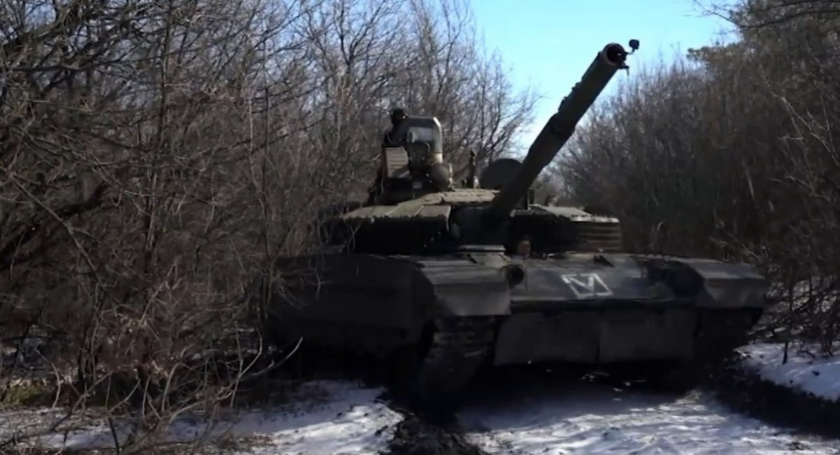 Russians Showed the Current Condition of Their T-80BVM Tanks