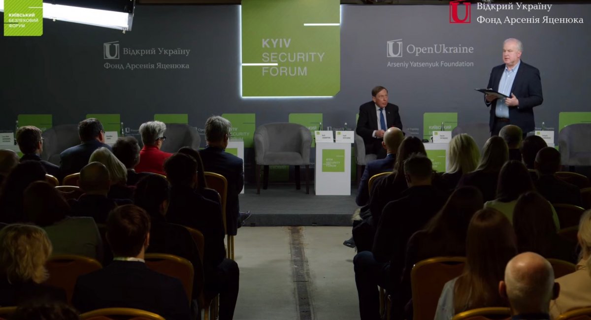 General David Petraeus / Screenshot from livestream
