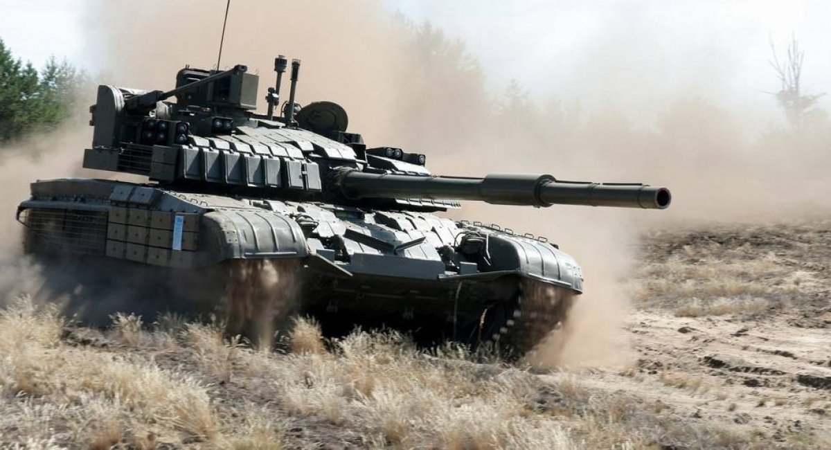 Slovakia Tank T-72  / Open source photo