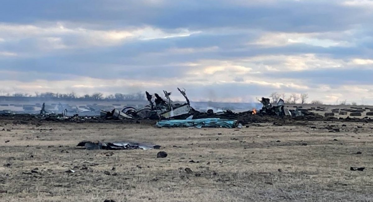 Downed russian Su-34 aircraft / open source