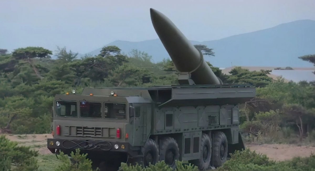 The photo is believed to show a KN-23 missile system / Open-source illustrative