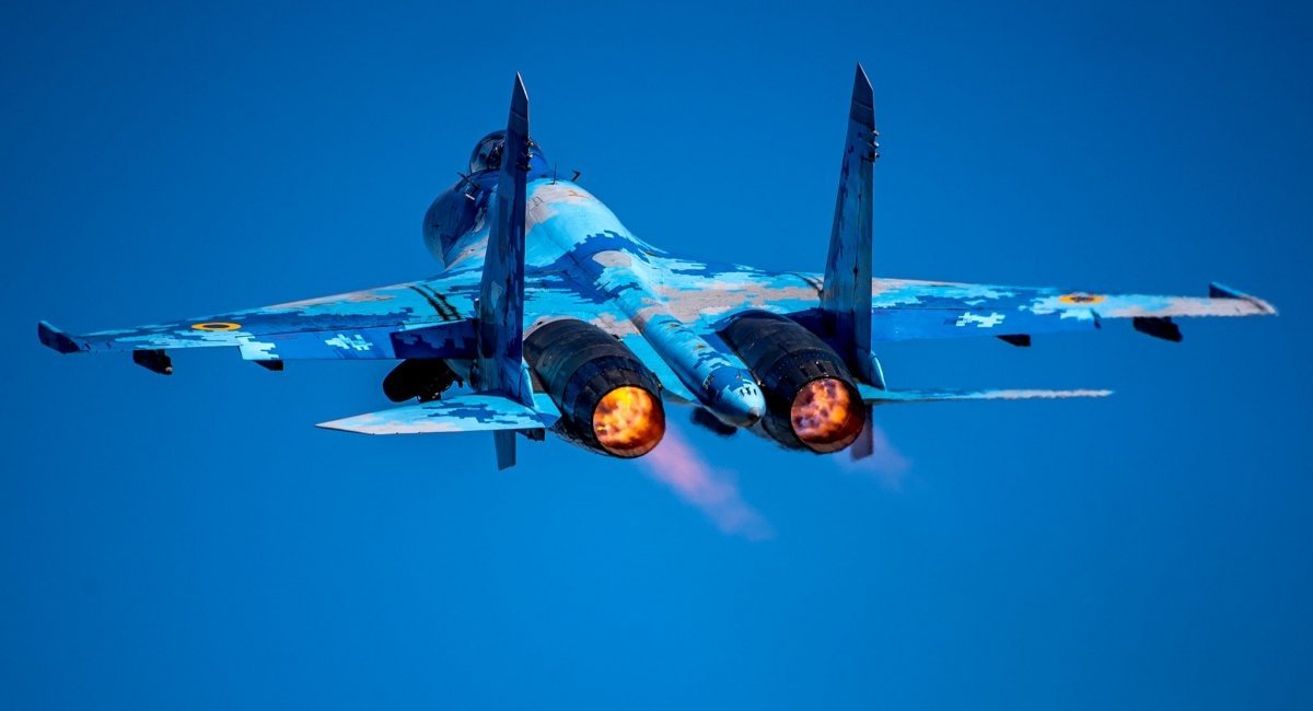 Ukraine's Su-27 / Illustrative photo from open sources
