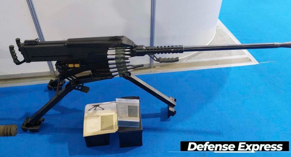 Ukraine’s first indigenous heavy machinegun Snipex LASKA K-2 12.7 mm developed by HADO Holding is seen on display at the Arms & Security 2021 Expo 