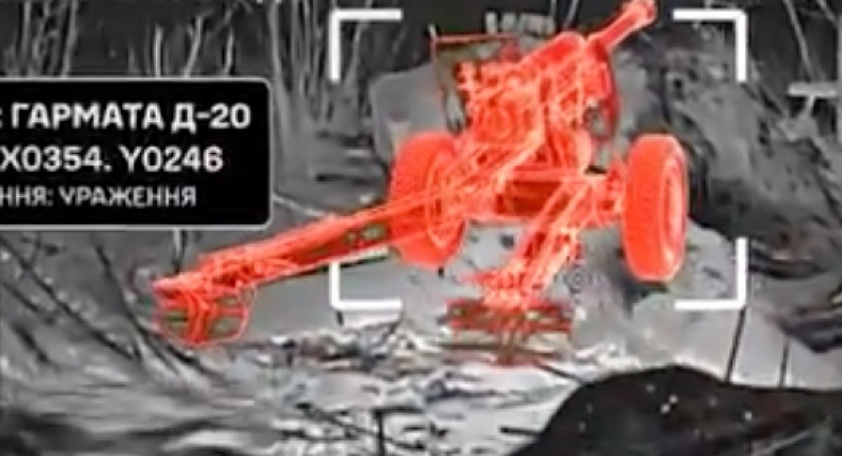 russian D-30 122 mm howitzer / screenshot from video 