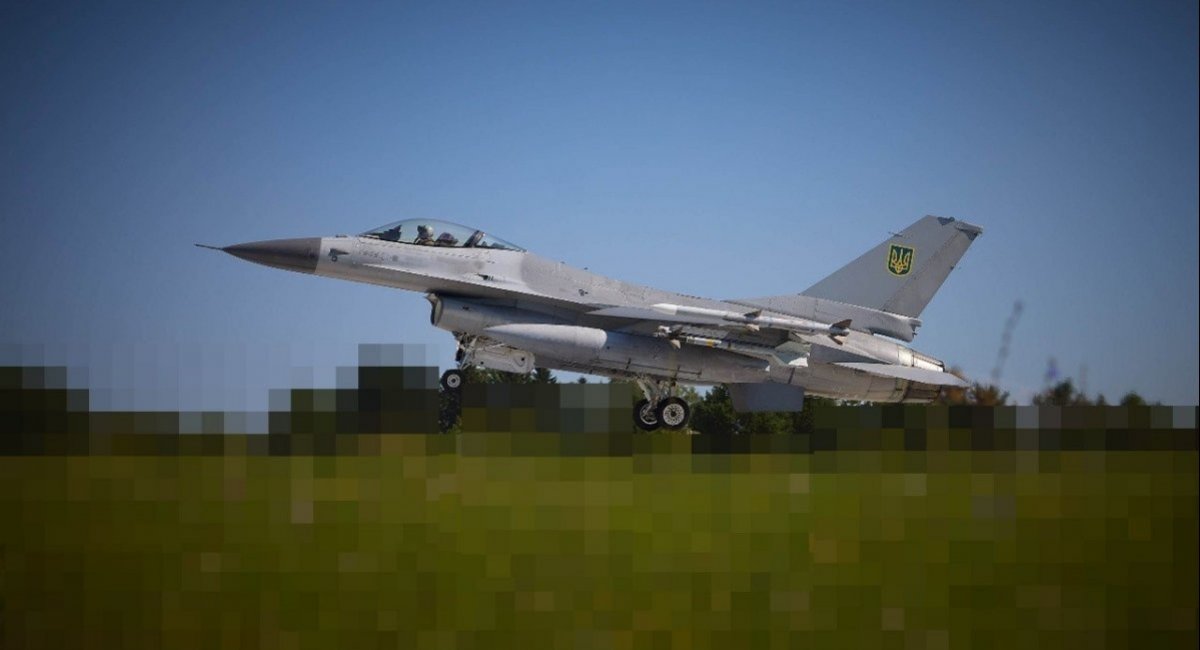 F-16AM fighter jet of the Ukrainian Air Force / Photo: Ukrainian Air Force