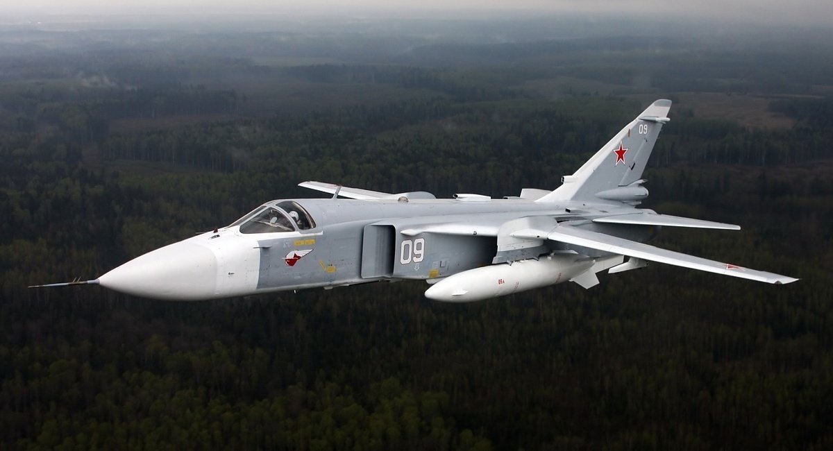 russia's Su-24M bomber / Illustrative photo from open sources