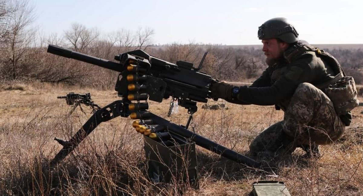 Illustrative photo from Facebook of the General Staff of the Armed Forces of Ukraine 