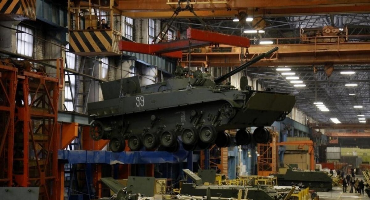 BMP-3 production at Kurganmashzavod, russia / Open-source illustrative photo