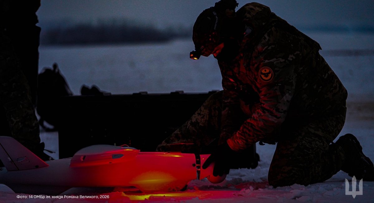 Illustrative image / Photo credit: The General Staff of the Armed Forces of Ukraine