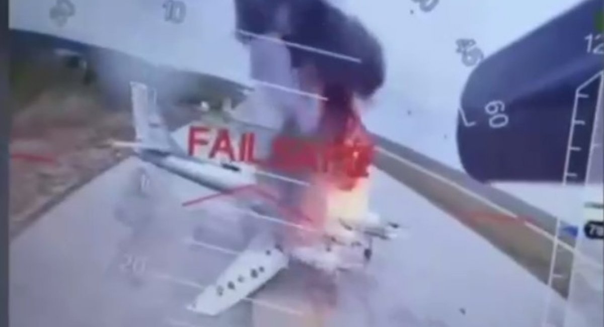 Video screenshot