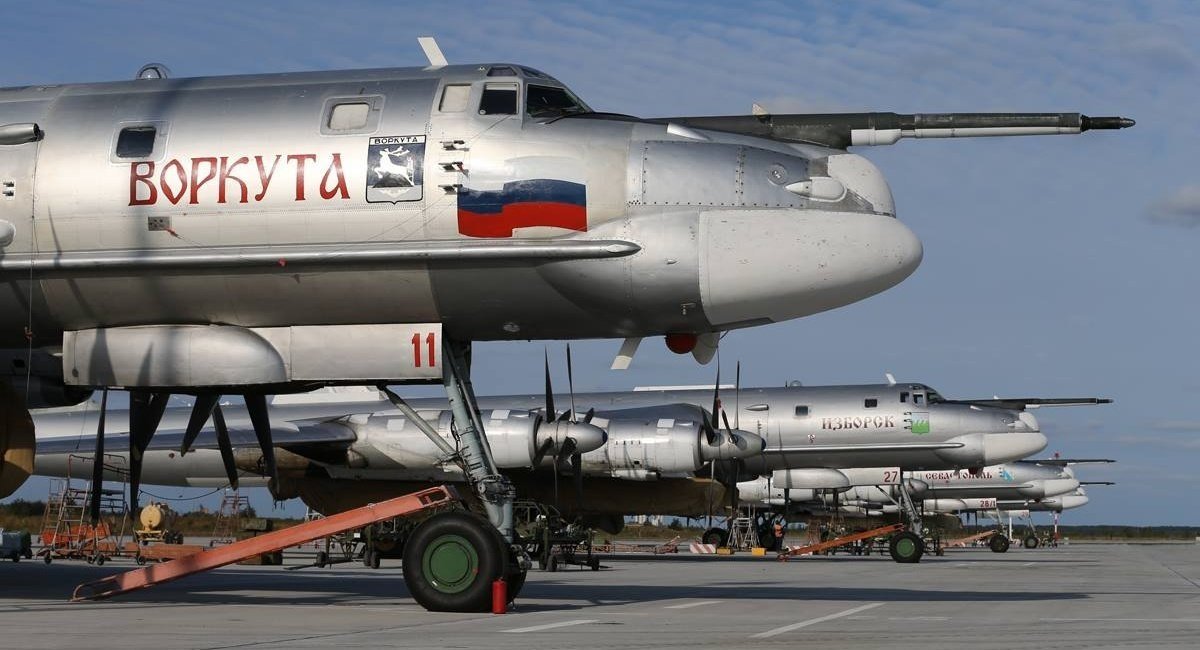 Tu-95MS of the russian Aerospace Force at the Engels Air Base