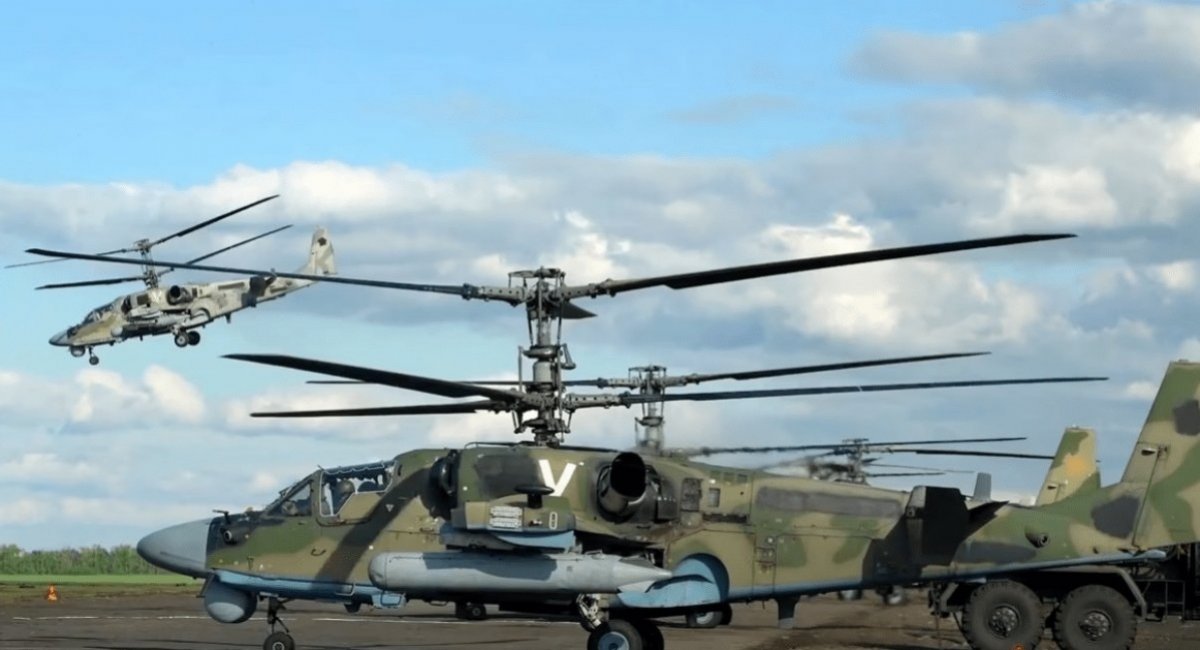 russia's Ka-52 during the war against Ukraine / Illustrative photo from open sources