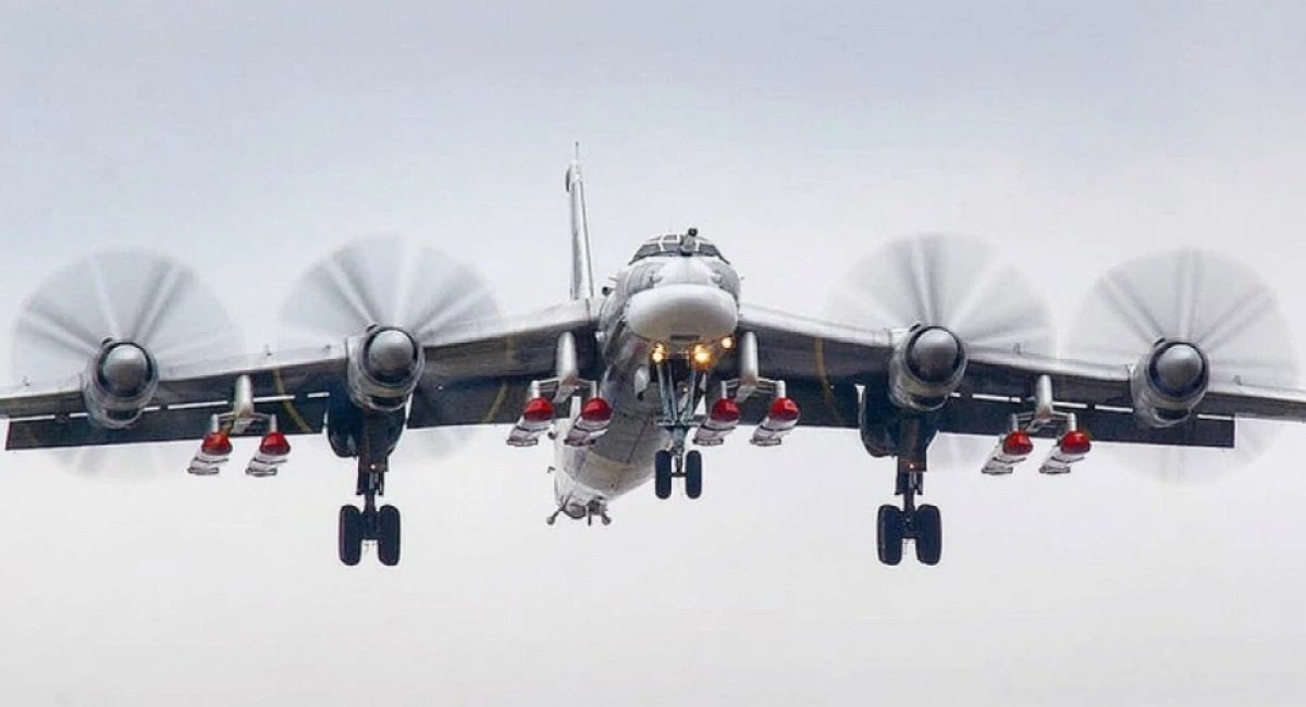 russian Tu-95MS strategic bomber