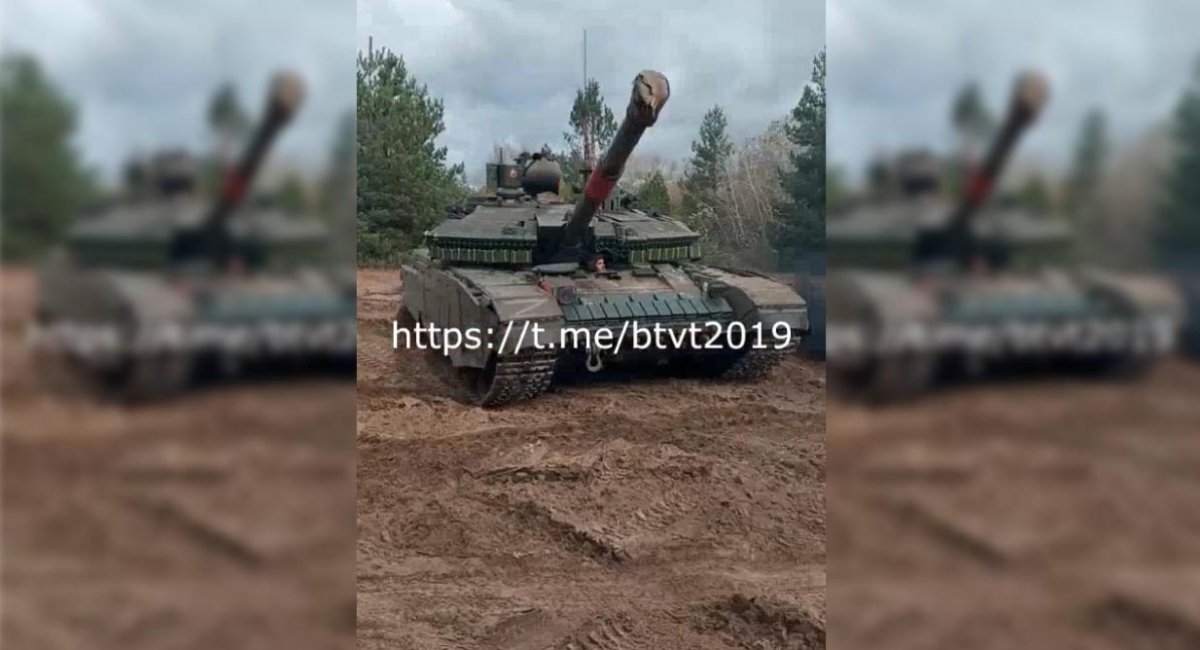 russian newly modernized in an artisanal way T-90M Proryv tank / Video screengrab
