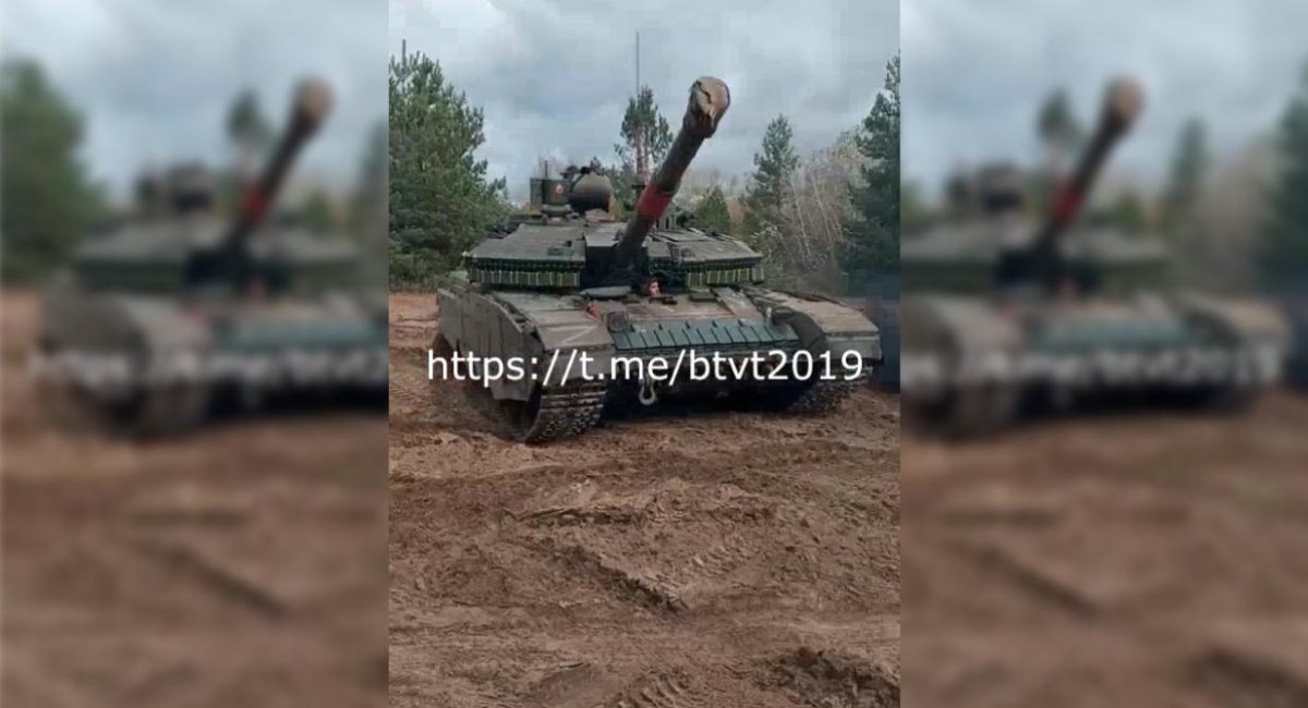 Xe tăng T-90M Proryv của Nga mới được hiện đại hóa thủ công / Video screengrab