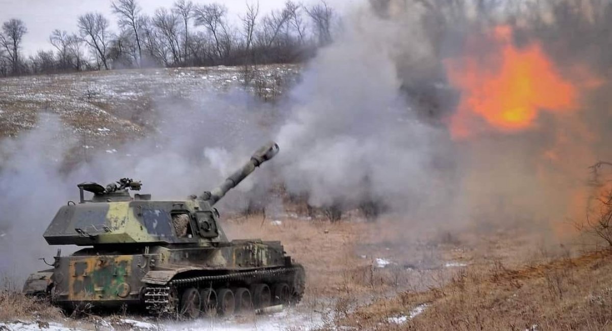 Photo for illustration / Sources - General Staff of the Ukrainian Armed Forces