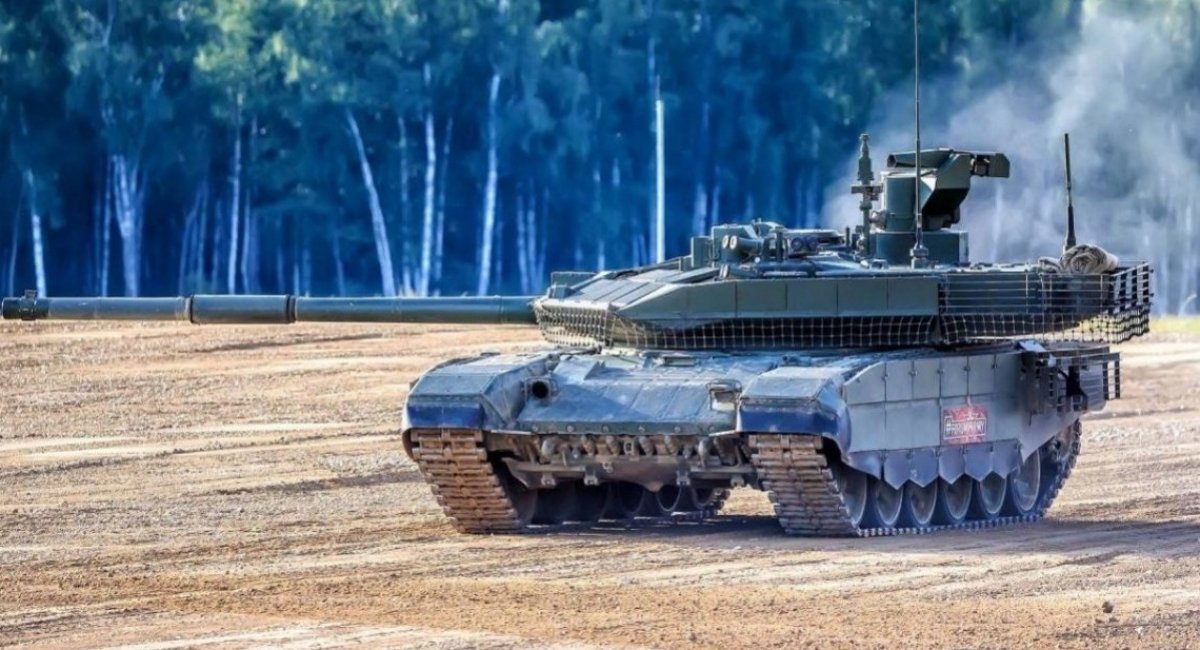 The T-14 Armata tank / Illustrative photo from open sources