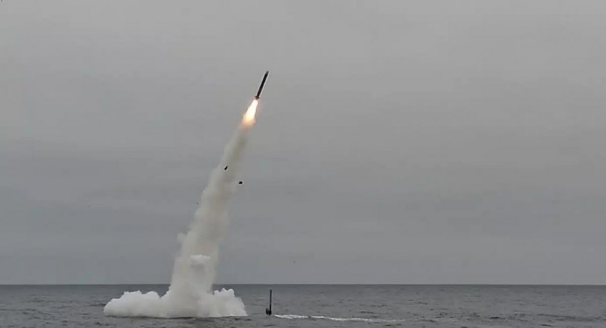 Tomahawk missile launch / Illustrative photo from open sources