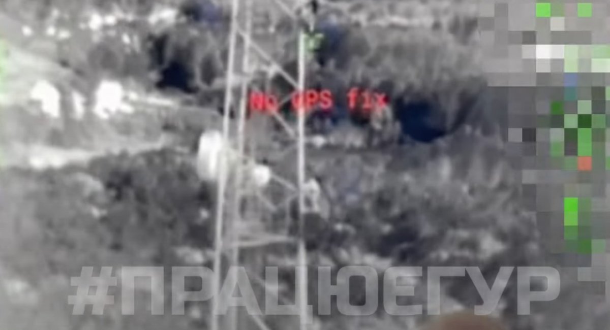 The Defense Intelligence of Ukraine reports on the destruction of russian Pole-21 system / screenshot from video 
