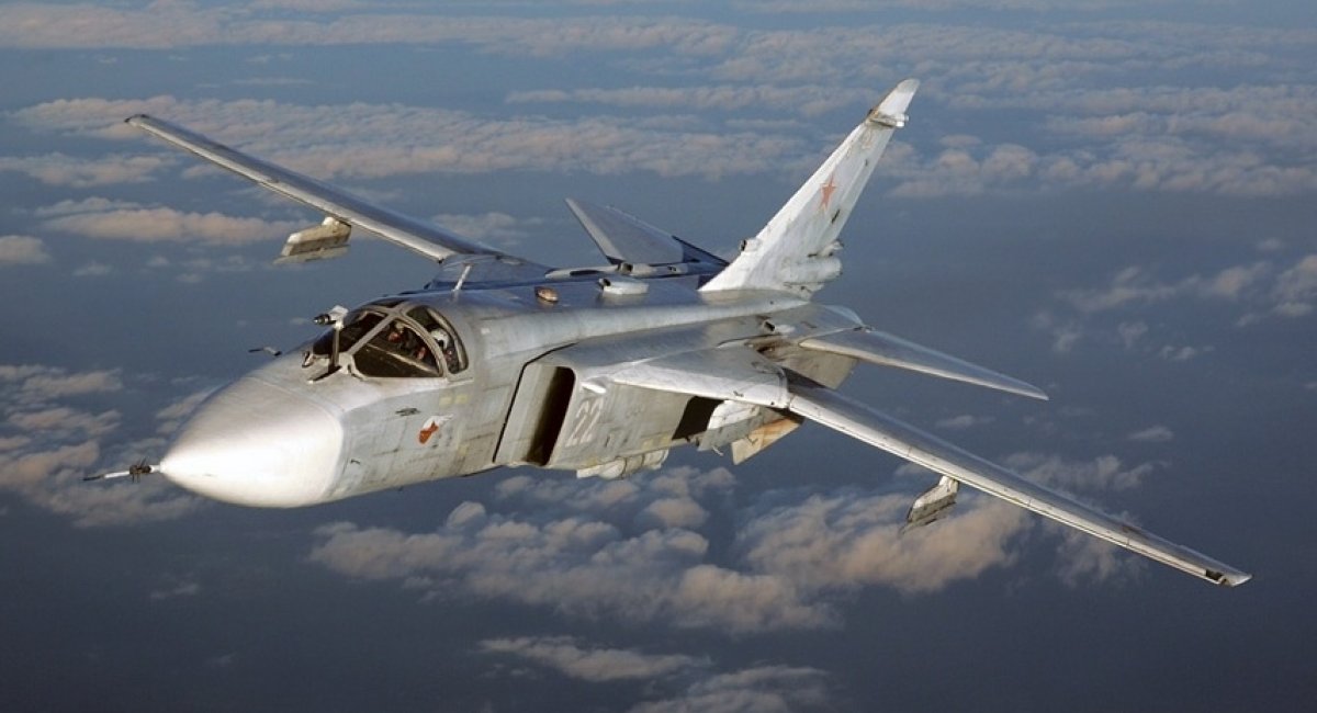 Photo for illustration -russian Su-24 aircraft