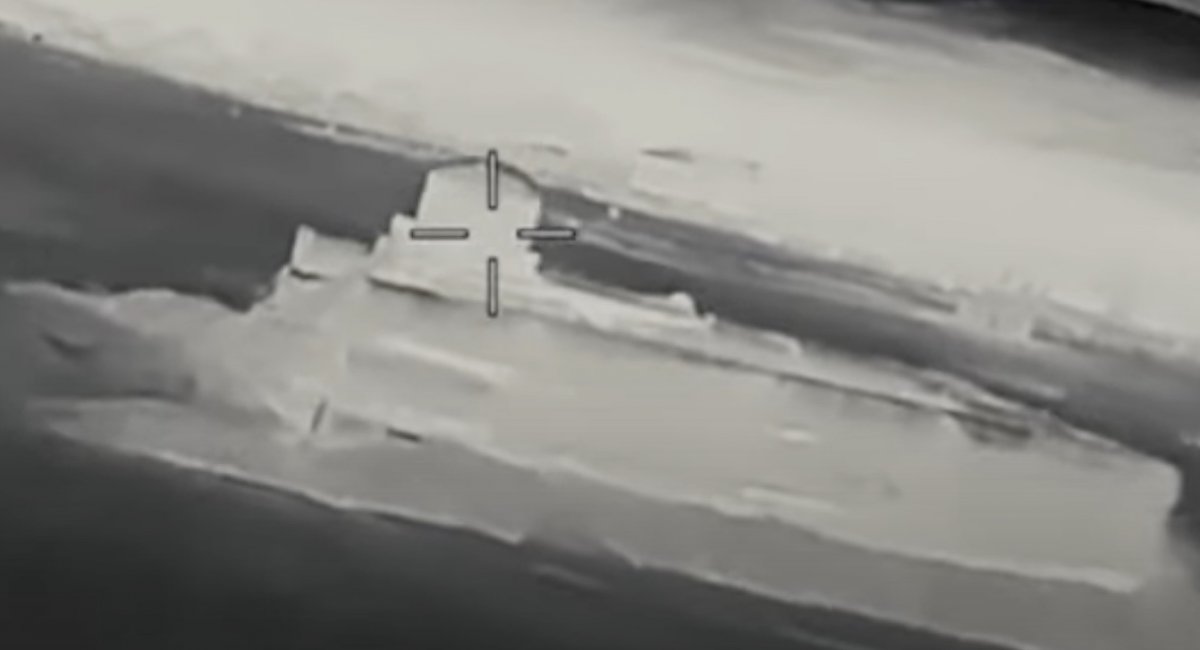 russian Valday radar / screenshot from video 