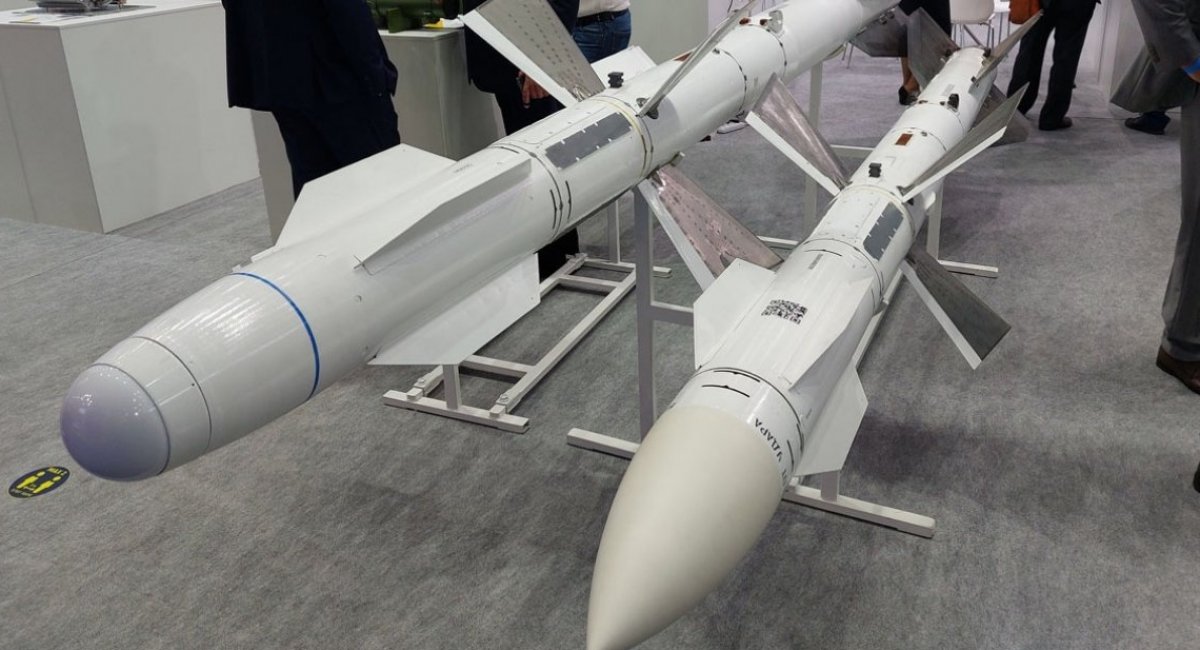 Photo R-27 missile was displayed at Arms & Security 2021 Expo equipped with different types of seeker heads 
