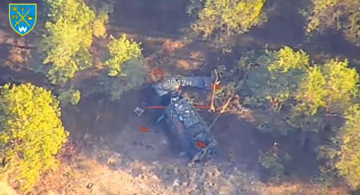 The RB-636 Svet-KU system / screenshot from video 