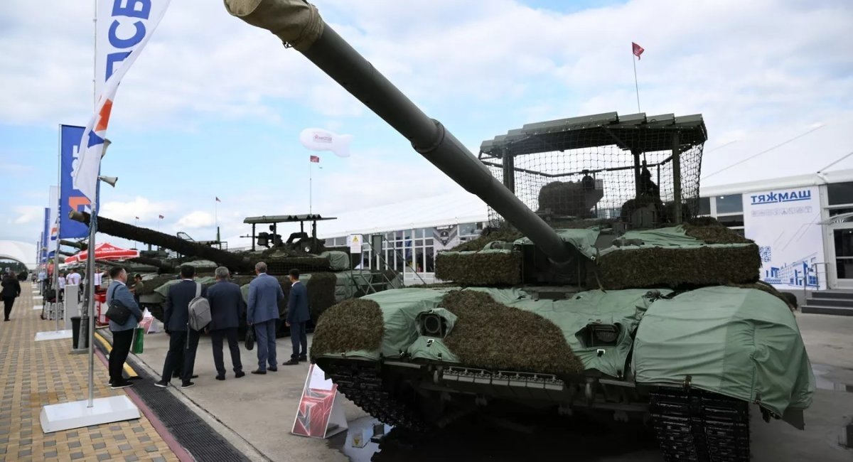 russian T-90M tank / Photo from russian sources