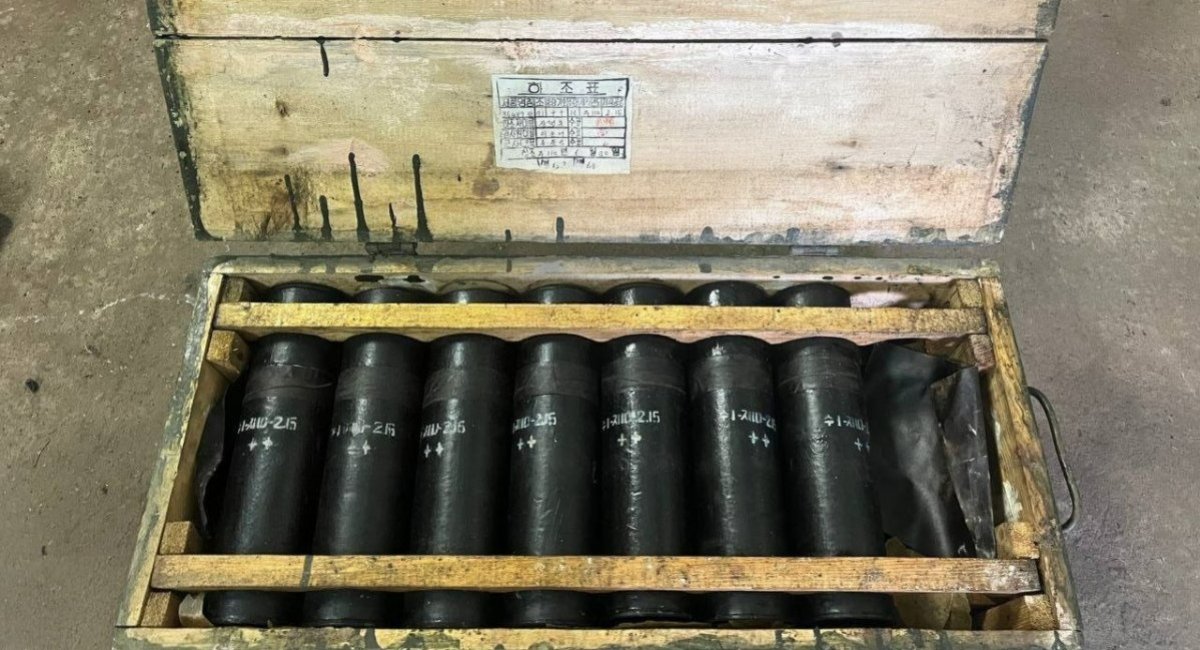 60mm mortar rounds at russian forces' disposal / Photo credit: SPZh Vodohrai via open sources